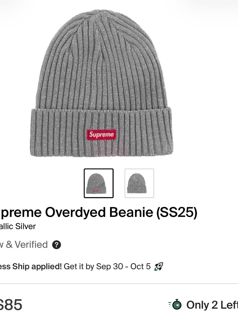 Supreme Heather Gray Overdyed Beanie (OS)